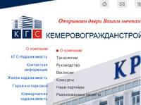 ��� &laquo;��������������������&raquo; �. �������� | � ��������